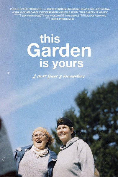 Póster de This Garden is Yours