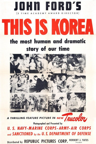 Póster de This Is Korea!