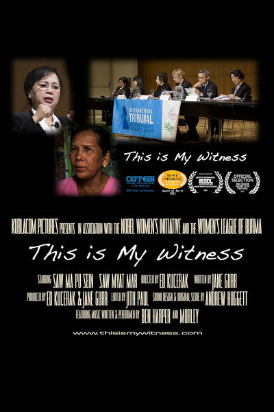 Póster de This Is My Witness