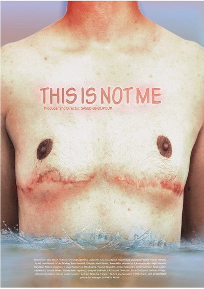 Póster de This Is Not Me