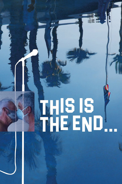 Póster de This Is the End