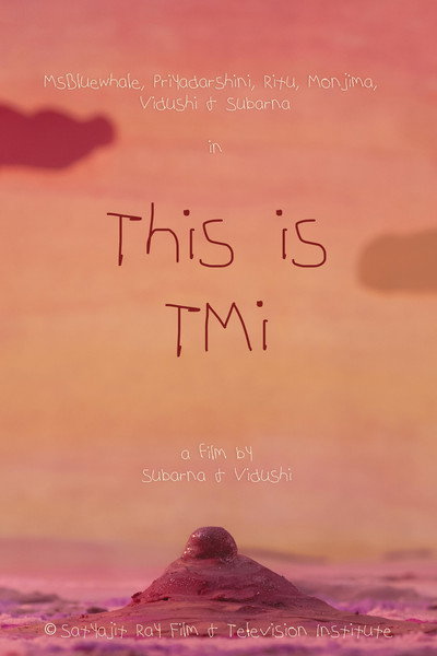 Póster de This is TMI