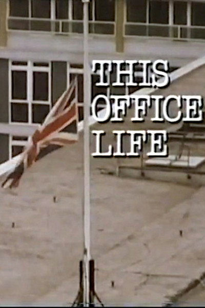 Póster de This Office Life