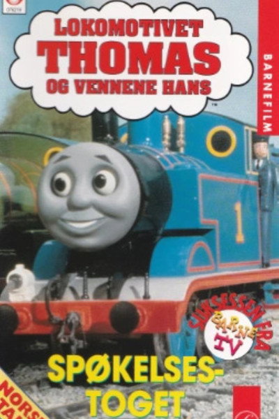 Póster de Thomas & Friends: Ghost Train