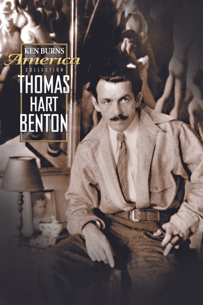 Póster de Thomas Hart Benton