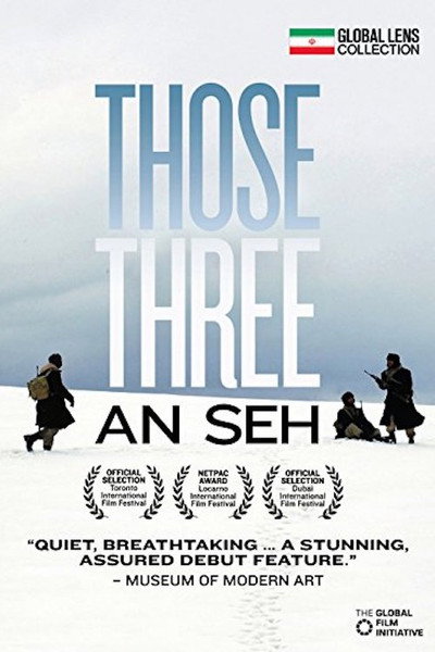 Póster de Those Three