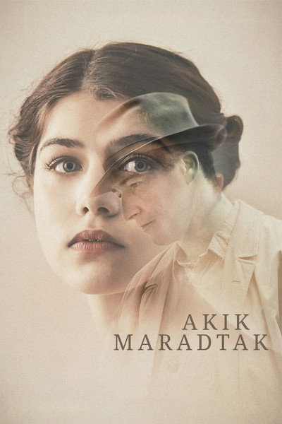 Póster de Those Who Remained