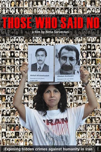 Póster de Those Who Said No