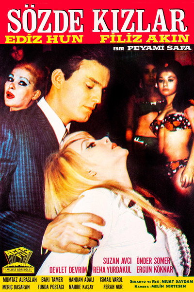 Póster de Those Would-Be Girls