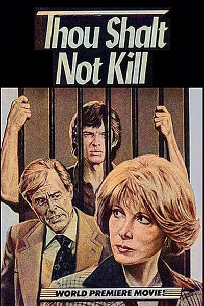 Póster de Thou Shalt Not Kill