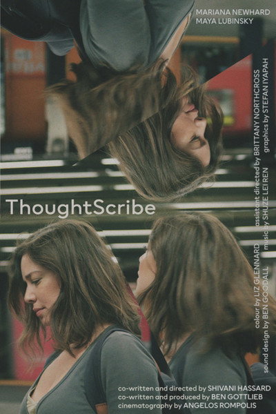 Póster de ThoughtScribe