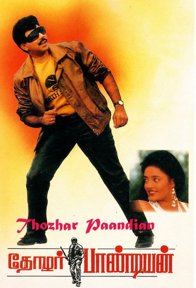 Póster de Thozhar Pandiyan