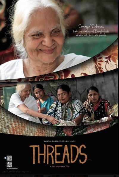 Póster de Threads