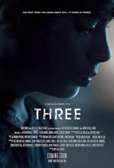 Póster de Three