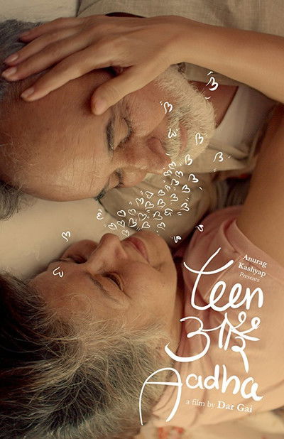 Póster de Three and a Half