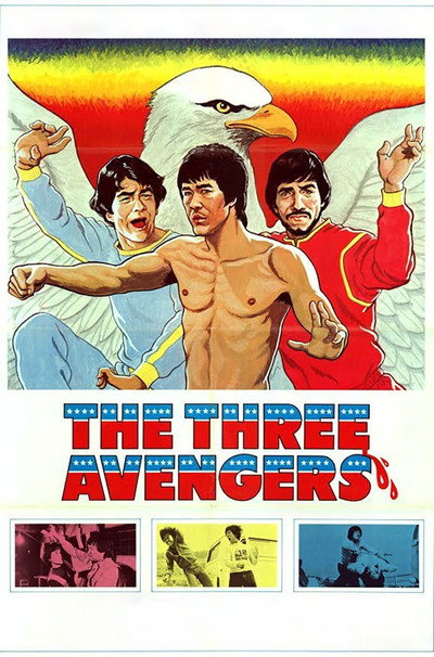 Póster de Three Avengers