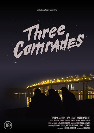 Póster de Three Comrades