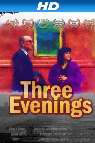 Póster de Three Evenings