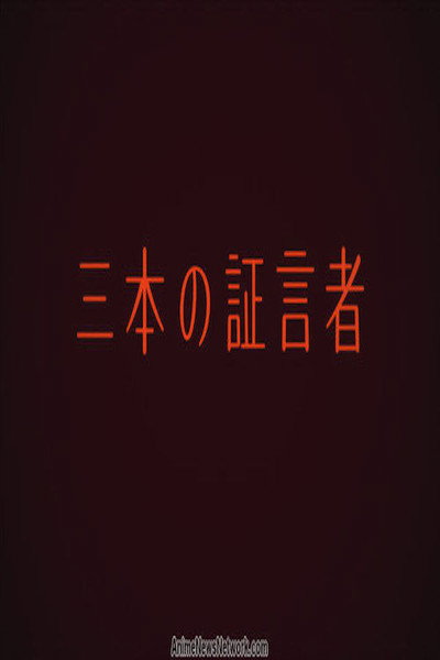 Póster de Three Fallen Witnesses