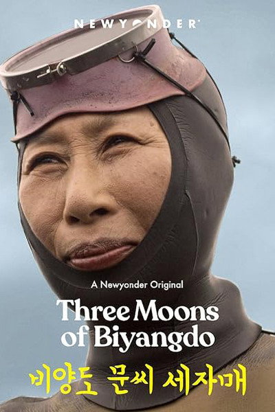 Póster de Three Moons of Biyangdo