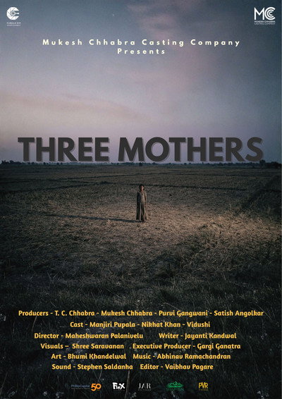 Póster de Three Mothers