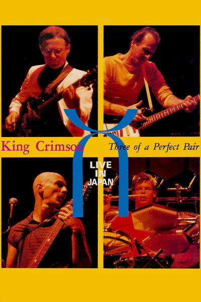 Póster de Three of a Perfect Pair: Live in Japan