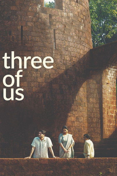 Póster de Three of Us