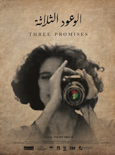 Póster de Three Promises