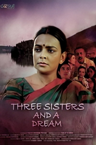 Póster de Three Sisters and a Dream