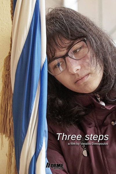 Póster de Three Steps