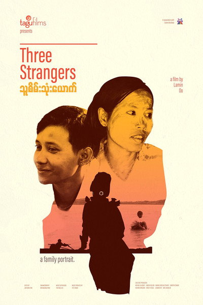 Póster de Three Strangers