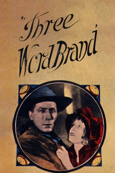 Póster de Three Word Brand