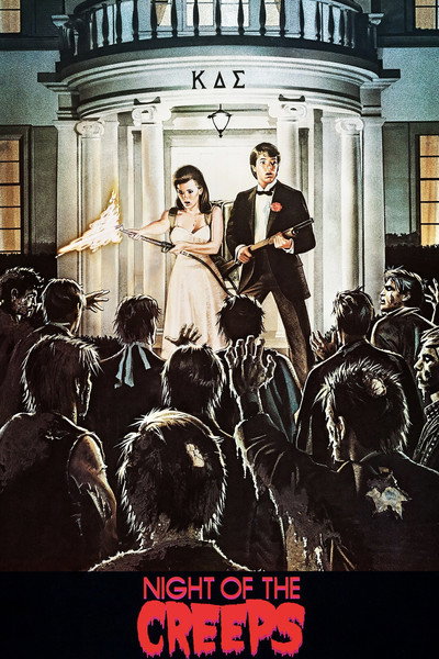 Póster de Thrill Me!: The Making of Night of the Creeps