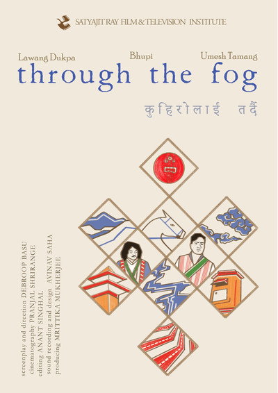 Póster de Through the Fog