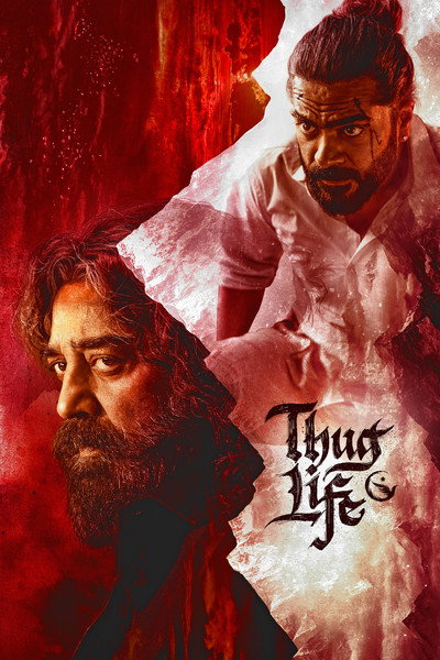 Póster de Thug Life