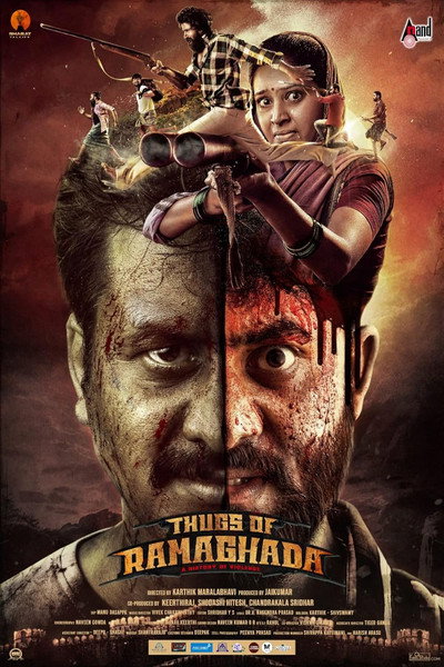 Póster de Thugs of Ramaghada