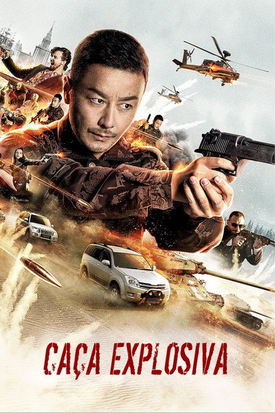 Póster de Thunder Chase