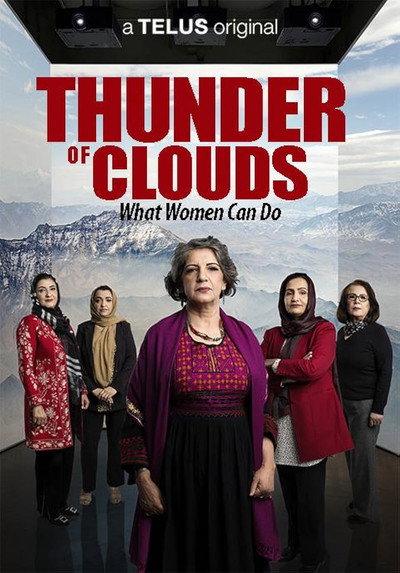 Póster de Thunder of Clouds: What Women Can Do