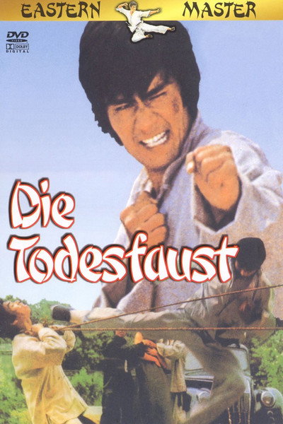 Póster de Thunderfist