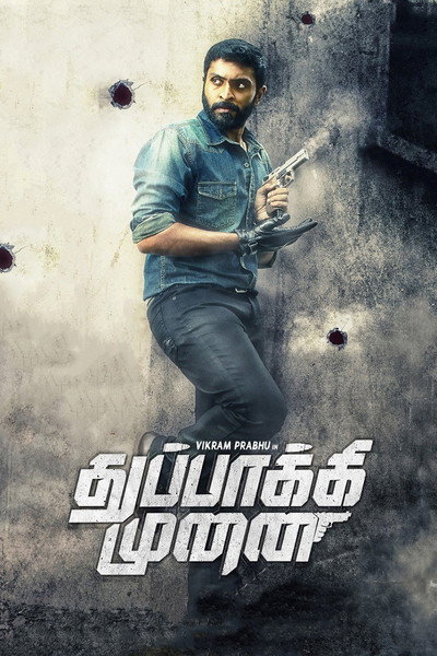 Póster de Thuppakki Munai