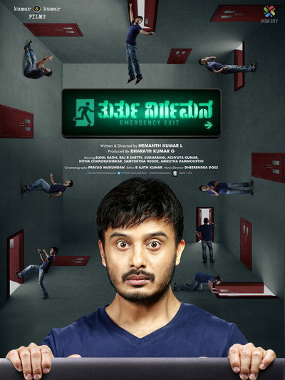 Póster de Thurthu Nirgamana