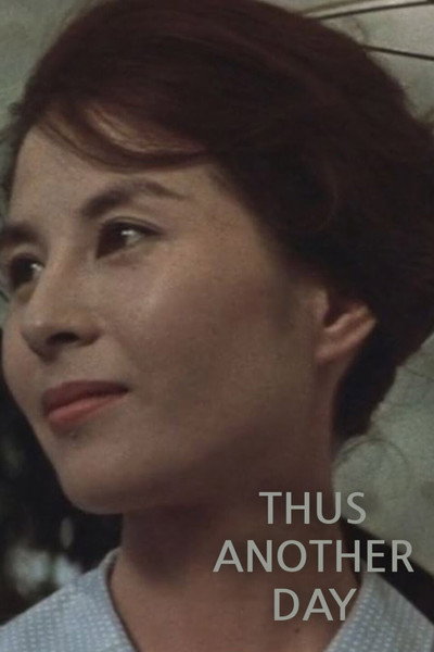 Póster de Thus Another Day