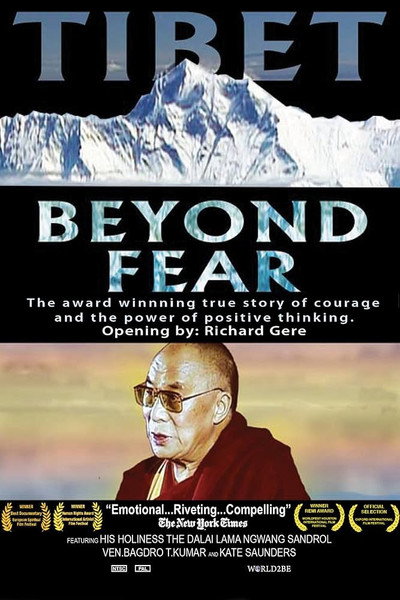 Póster de Tibet: Beyond Fear