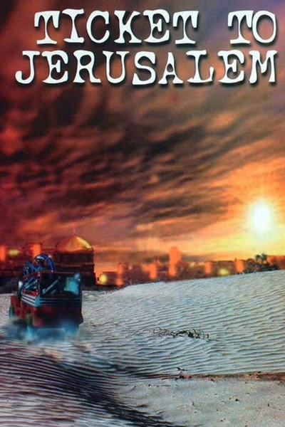 Póster de Ticket to Jerusalem