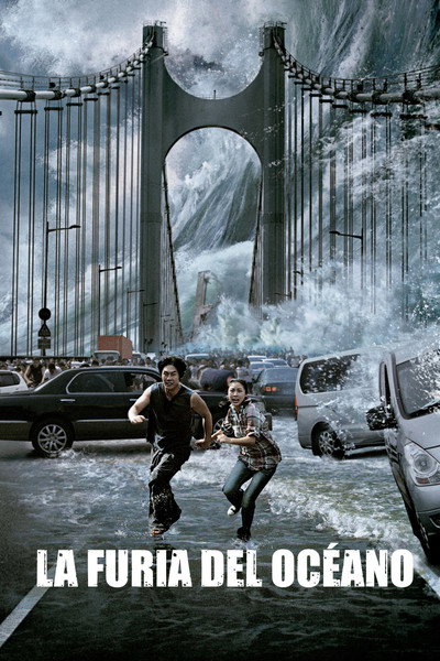 Póster de Tidal Wave