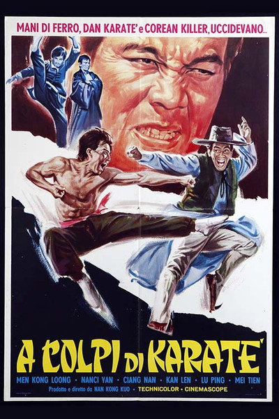 Póster de Tie san jiao