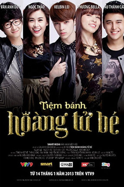 Póster de Tiem banh hoang tu be