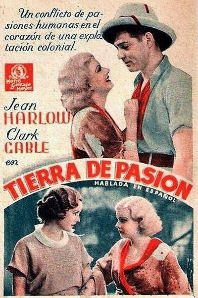 Póster de Tierra de pasión