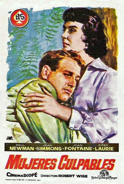 Póster de Tierra sin hombres