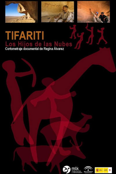 Póster de Tifariti, los hijos de las nubes